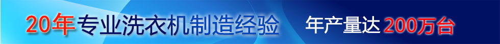 Cixi KEYI Electric Co.,Ltd.