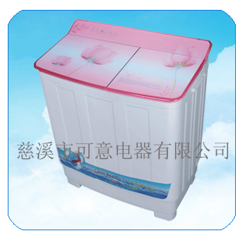 9.5KG TWIN TUB PINK