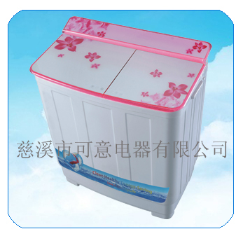 9.5kg TWIN TUB PINK