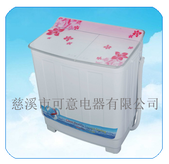 8.0KG TWIN TUB PINK