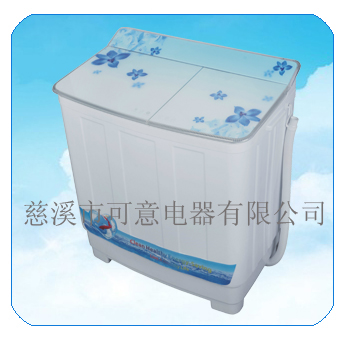 8.0KG TWIN TUB BLUE