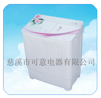 7.5KG TWIN TUB WHITE