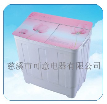 7.5KG TWIN TUB PINK