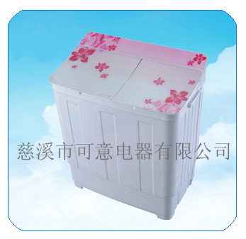 7.5KG TWIN TUB PINK