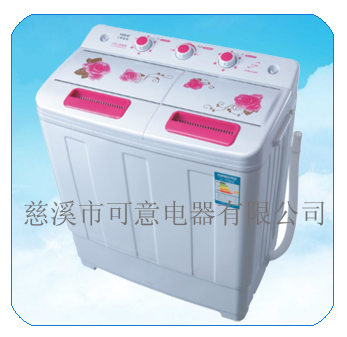 6.0kg TWIN TUB PINK