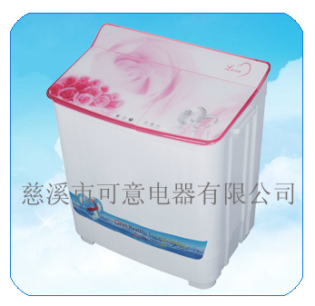 5.0kg TWIN TUB PINK