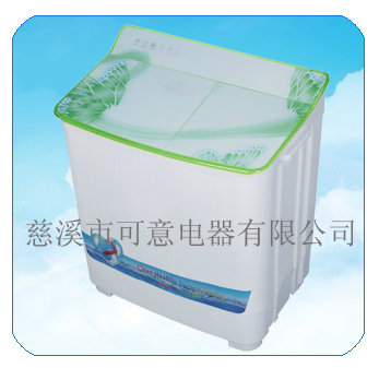 5.0kg TWIN TUB GREEN