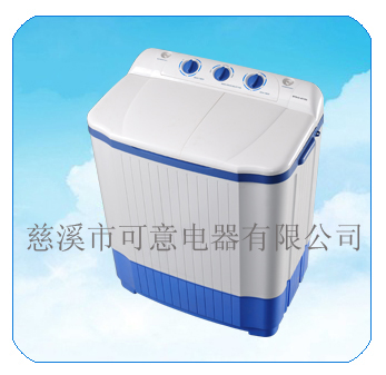 4.0kg TWIN TUB BLUE