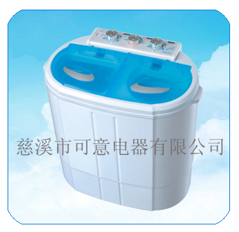 3.0kg TWIN TUB BLUE