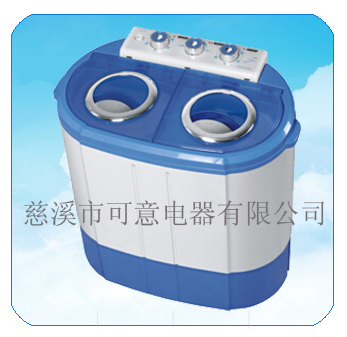 3.0kg TWIN TUB BLUE