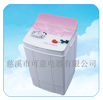 4.0kg MINI PINK