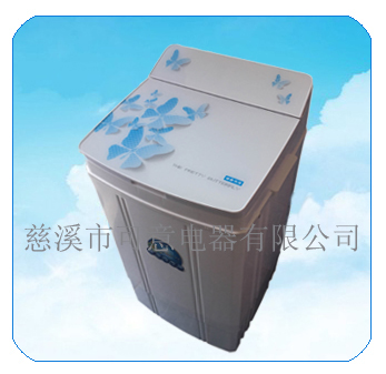 4.0kg MINI BLUE