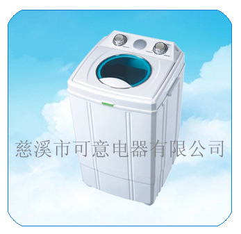 4.0kg MINI WHITE