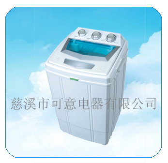 4.0kg MINI WHITE