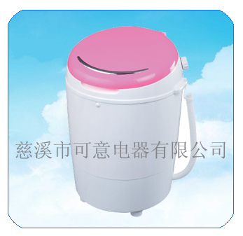 3.5kg MINI PINK