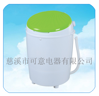 3.5kg MINI GREEN