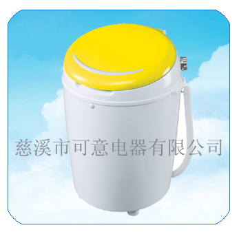 3.5kg MINI YELLOW