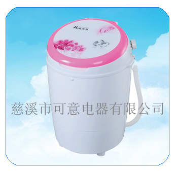 3.5kg MINI PINK