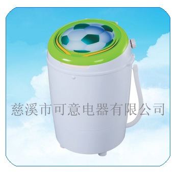 3.5kg MINI GREEN