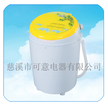 3.5kg MINI YELLOW