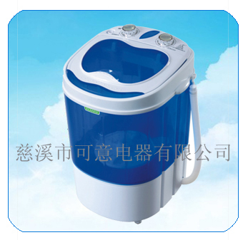 3.0kg MINI BLUE