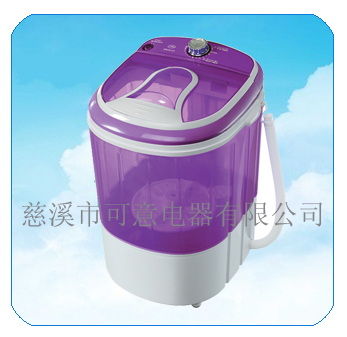 3.0kg MINI PURPLE