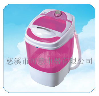 2.0kg MINI PINK