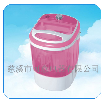 3.0kg MINI PINK
