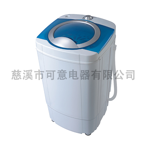 12V DC SPIN DRYER