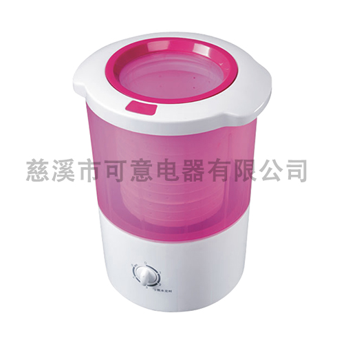 2.0kg SPIN DRYER