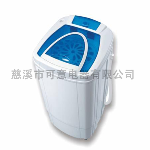 6.5kg SPIN DRYER