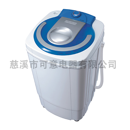 6.5kg SPIN DRYER