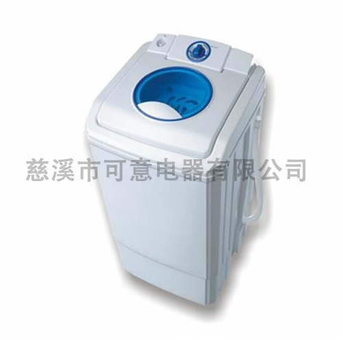 7.0kg SPIN DRYER