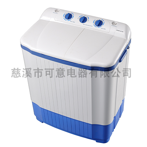 4.0kg TWIN TUB BLUE