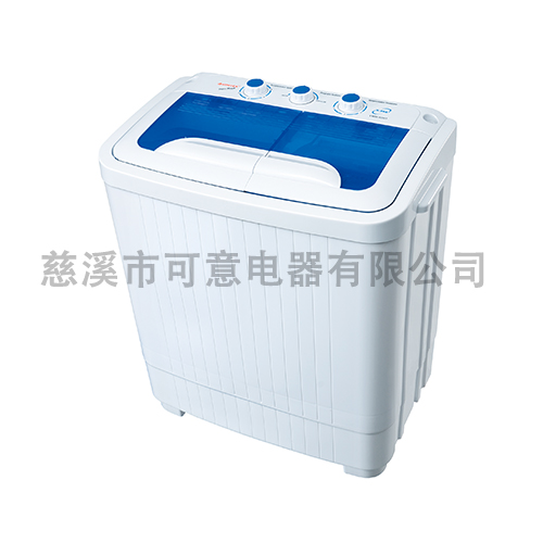4.0kg TWIN TUB NLUE