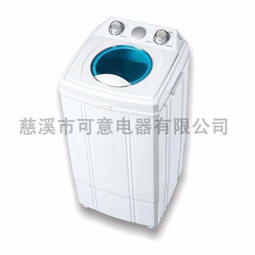 12V DC 4.0kg MINI WHITE