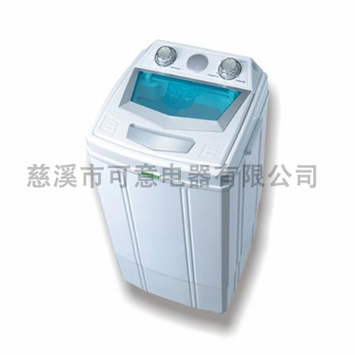 4.0kg MINI WHITE