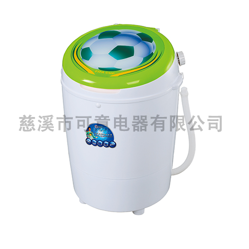 3.5kg MINI GREEN