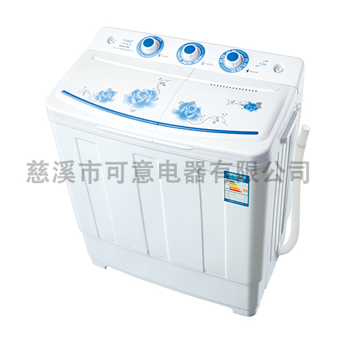 12V 6.0kg TWIN TUB BLUE