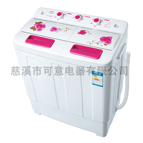 12V 6.0kg TWIN TUB PINK