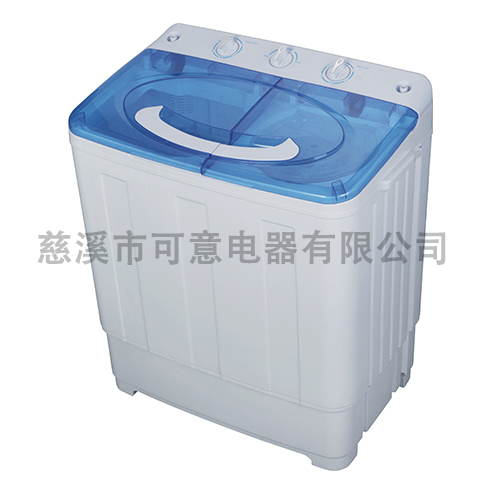 12V 7.2 TWIN TUB BLUE