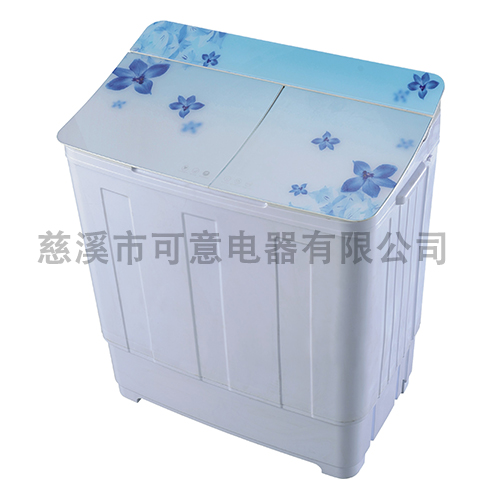 12V 7.5KG TWIN TUB BLUE
