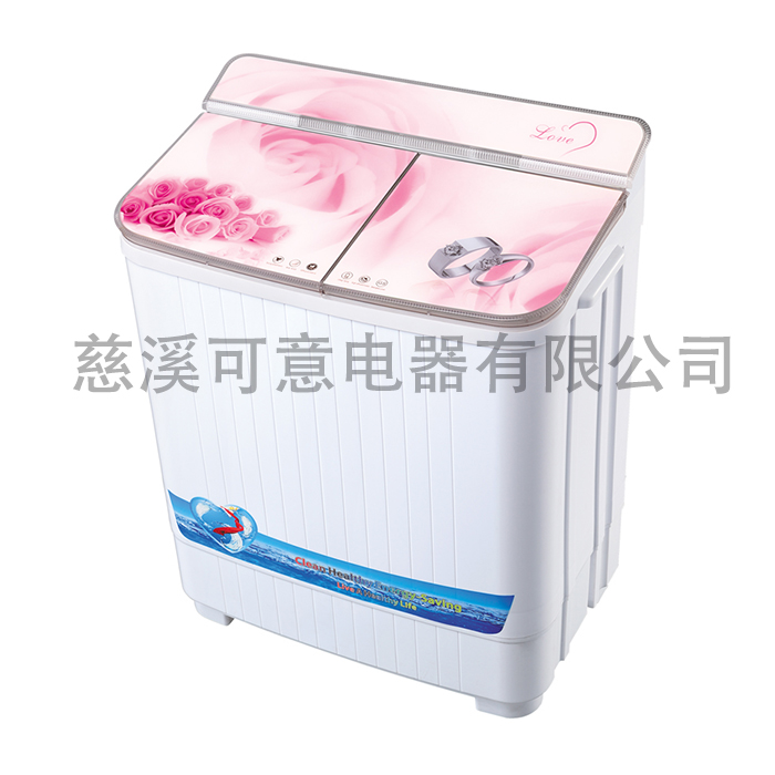 5.0kg TWIN TUB PINK