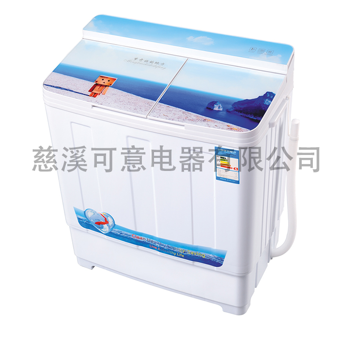 6.0kg TWIN TUB BLUE