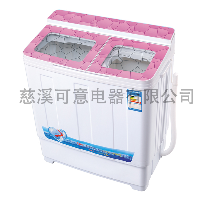 6.0kg TWIN TUB PINK