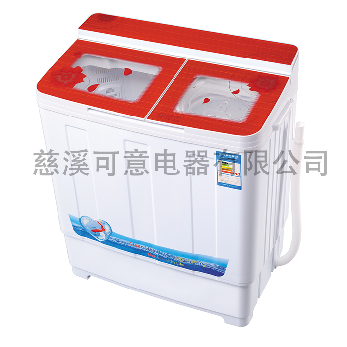 6.0kg TWIN TUB RED