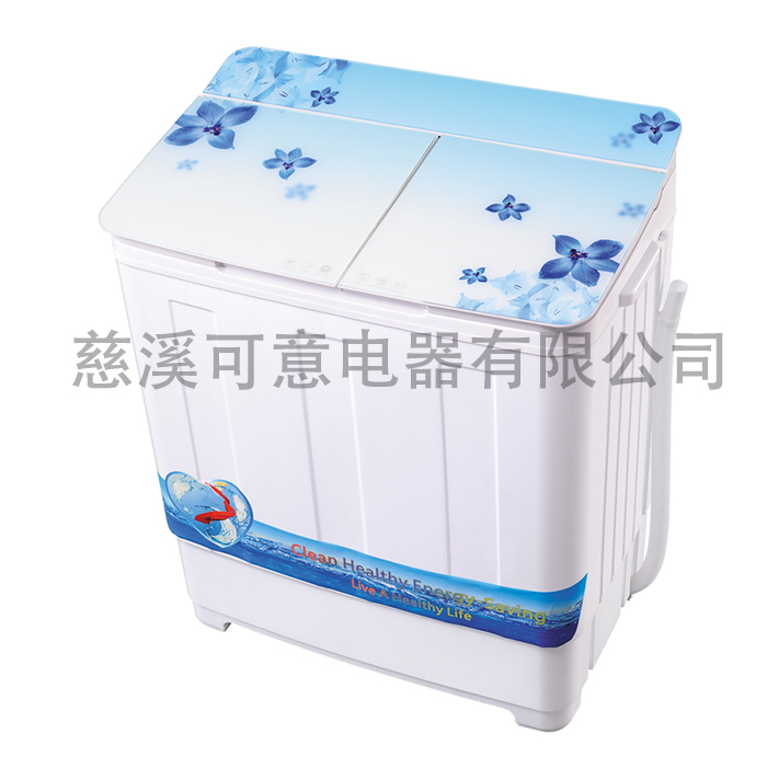 7.2KG TWIN TUB BLUE