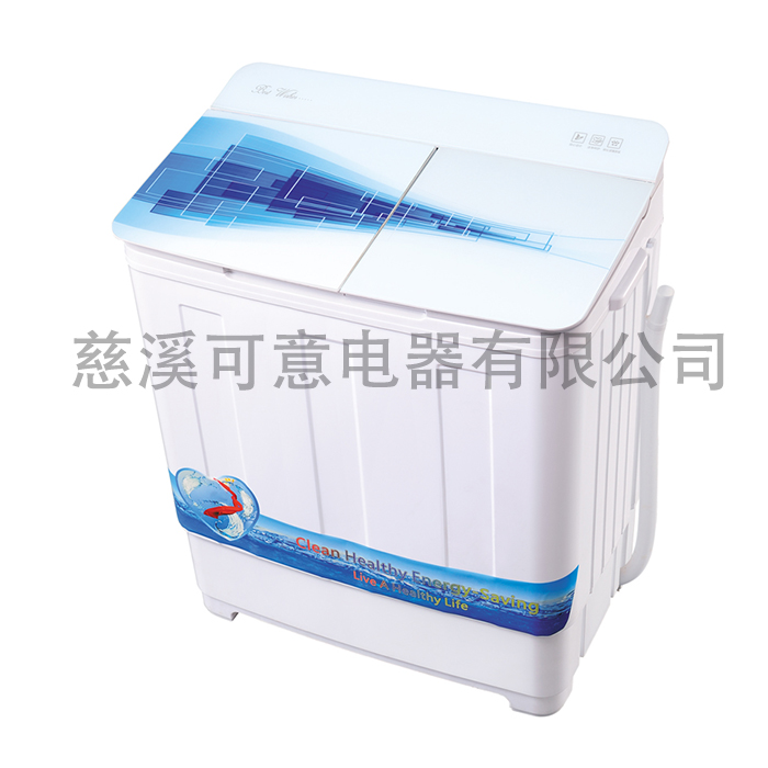 7.2KG TWIN TUB BLUE