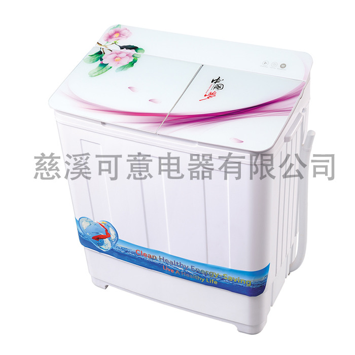 7.2KG TWIN TUB WHITE