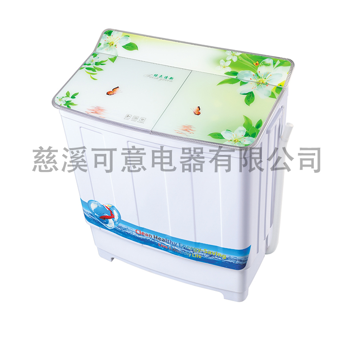 8.0KG TWIN TUB GREEN